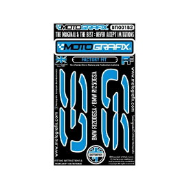 モトグラフィックス｜MOTOGRAFIX GS TANK LOGOBMW R1200GS/R1250GS Adventure MT-BTI001B2