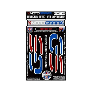 ���g�O���t�B�b�N�X�bMOTOGRAFIX GS TANK LOGOBMW R1200GS/R1250GS Adventure MT-BTI001MS