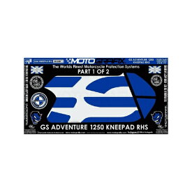 モトグラフィックス｜MOTOGRAFIX ボディパッド KNEE 右側 BMW R1250GS Adventure（19-）（Rallye HP Special Edition） MT-KB024BP1
