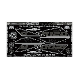 モトグラフィックス｜MOTOGRAFIX BEAK PROTECTION KITBBMW R1200GS Adventure（14-18） MT-BB005TB