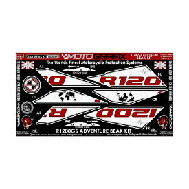 モトグラフィックス｜MOTOGRAFIX BEAK PROTECTION KITBMW R1200GS Adventure（14-18） MT-BB005WR