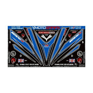 ���g�O���t�B�b�N�X�bMOTOGRAFIX �{�f�B�p�b�h FRONT GSX-S1000/GSX-S1000F�i15-19�j MT-NS025BK