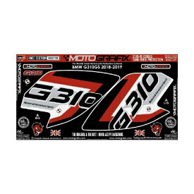 モトグラフィックス｜MOTOGRAFIX ボディパッド KNEE BMW G310GS（18-19） MT-KB027KR