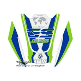 モトグラフィックス｜MOTOGRAFIX BEAK PROTECTION KITBMW G310GS（18-19） MT-BB006BG