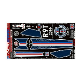 モトグラフィックス｜MOTOGRAFIX ボディパッド TANK＆SEAT KIT BMW R Nine T（14-19） MT-TKB001UGSB