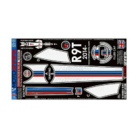 モトグラフィックス｜MOTOGRAFIX ボディパッド TANK＆SEAT KIT BMW R Nine T（14-19） MT-TKB001UGSW