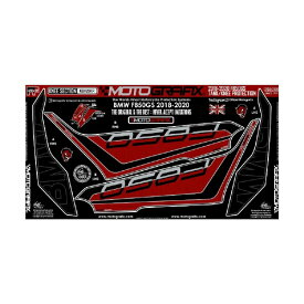 モトグラフィックス｜MOTOGRAFIX ボディパッド KNEE BMW F850GS（18-20） MT-KB028KR