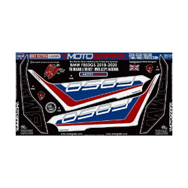 モトグラフィックス｜MOTOGRAFIX ボディパッド KNEE BMW F850GS（18-20） MT-KB028MS