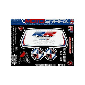 モトグラフィックス｜MOTOGRAFIX ボディパッド REAR BMW S1000RR（12-14） MT-SB009MS