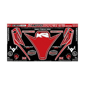 モトグラフィックス｜MOTOGRAFIX ボディパッド FRONT BMW F900XR（20-） MT-NB021R