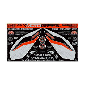 モトグラフィックス｜MOTOGRAFIX ボディパッド KNEE BMW S1000RR（20-21） MT-KB026HS