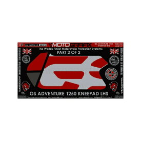 モトグラフィックス｜MOTOGRAFIX ボディパッド KNEE 左側 BMW R1250GS Adventure（19-） MT-KB024ER-P2