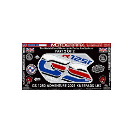 モトグラフィックス｜MOTOGRAFIX ボディパッド KNEE 左側 BMW R1250GS Adventure Rallye（21-） MT-KB035LARA-L