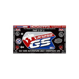 モトグラフィックス｜MOTOGRAFIX ボディパッド KNEE 左側 BMW R1250GS Adventure Rallye（21-） MT-KB035LBRB-L