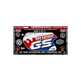 モトグラフィックス｜MOTOGRAFIX ボディパッド KNEE 左側 BMW R1250GS Adventure Rallye（21-） MT-KB035LCRC-L