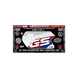 モトグラフィックス｜MOTOGRAFIX ボディパッド KNEE 左側 BMW R1250GS Adventure Rallye（21-） MT-KB035LDRD-L