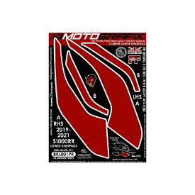 モトグラフィックス｜MOTOGRAFIX Tank Protectors/ShieldsBMW S1000RR（19-21） MT-BKL001PR