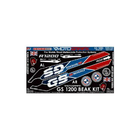 モトグラフィックス｜MOTOGRAFIX BEAK PROTECTION KITBMW R1200GS Rallye Edition（17-18） MT-BB008RLY