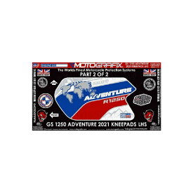 モトグラフィックス｜MOTOGRAFIX ボディパッド KNEE 左側 BMW R1250GS Adventure（40Years Rallye Special Edition）（21-） MT-KB035MSA-L