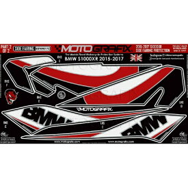 モトグラフィックス｜MOTOGRAFIX Number Board Decal ProtectorBMW S1000XR（15-17） MT-BSF001KR-P2