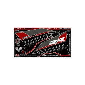 モトグラフィックス｜MOTOGRAFIX ボディパッド FRONT BMW S1000RR（19-22） MT-NB020EKR