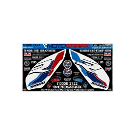 モトグラフィックス｜MOTOGRAFIX ボディパッド KNEE BMW S1000R Sport（21-22）（M Performance Style） MT-KB038MS
