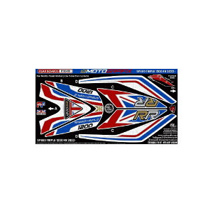 gOtBbNXbMOTOGRAFIX REAR BODY PAD Speed Triple1200RRi22/23j MT-RT004RR