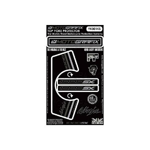 ���g�O���t�B�b�N�X�bMOTOGRAFIX Yoke Protector Ninja1000SX�i20-22�j MT-YK001KS