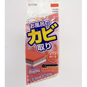 東和産業|TOWA INDUSTRY お風呂のカビ取り レッド 31397