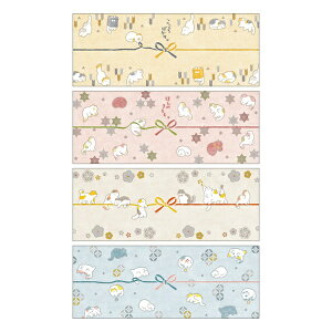 �T�T�K���bSASAGAWA �̂��m�[�g �p�[�� �� NYANKO 50-9800