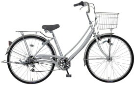 MARCLE｜マルクル 自転車 日常 EX266 シルバー [外装6段 /26インチ]【キャンセル・返品不可】 【代金引換配送不可】