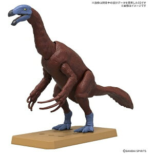 o_CXsbcbBANDAI SPIRITS vmTEX eWmTEX yzsz