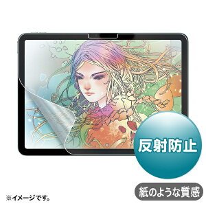 TTvCbSANWA SUPPLY 11C`iPad AiriM2jp ̂悤Ȏ˖h~tB LCD-IPAD241P