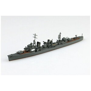 bAOSHIMA {CR 쒀 H_