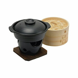 パール金属｜PEARL METAL 和ごころ懐石　せいろ付陶器製鍋コンロ付セット 【固形燃料・電子レンジ・オーブン対応】 HB-5412