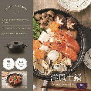 JNZ[bKakusee fVAX@my8i24cmj y΁EdqWΉz DEL-21