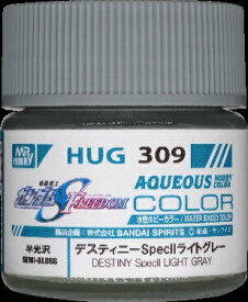 GSIクレオス｜GSI Creos 水性ガンダムSEED FREEDOM カラー デスティニーSpecIIライトグレー