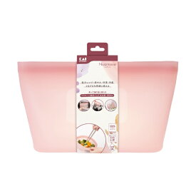 貝印｜Kai Corporation シリコーンバック 保存容器 自立型 1000ml オールドラズベリー 000DH6311