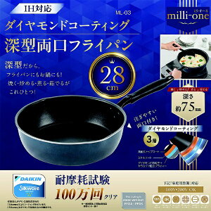 JNZ[bKakusee milli|one@IHΉ [^tCp28cm ML-03 [IHΉ]