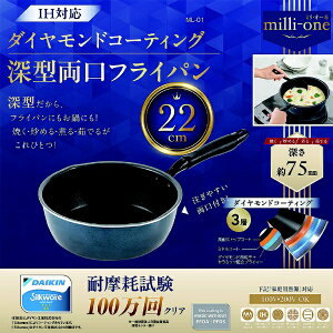 JNZ[bKakusee milli|one@IHΉ [^tCp22cm ML-01 [IHΉ]
