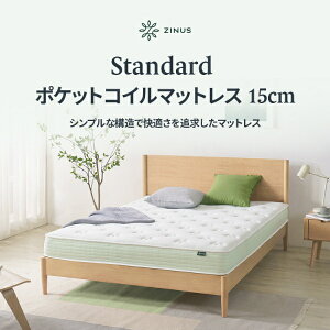 ZINUSbWkX y}bgXzWkXx[VbN iCoil |PbgRCXvO}bgX 15cm zCg ZJSPGT06D [_uTCY]yLZEԕisz yzsz