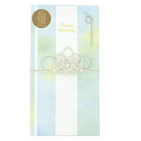 Z＆K｜ゼットアンドケイ 祝儀袋 ティアラ ブルー 63-181