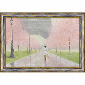 ユーパワー｜YOU POWER 【アート額】マルコ ファビアノ「プランタン パリ1」