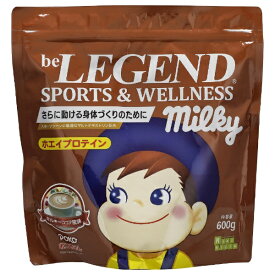 ビーレジェンド｜beLEGEND ビーレジェンドスポーツ&ウェルネス ミルキーココア 600g【パッケージデザインの変更等による返品・交換不可】