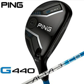 【エントリーで最大2万ポイント当たる｜7/26まで】 ピン｜PING ハイブリッド ・ユーティリティ G440 HYBRID [♯3 /20° /ALTA J CB BLUE /S /メンズ /右利き用]