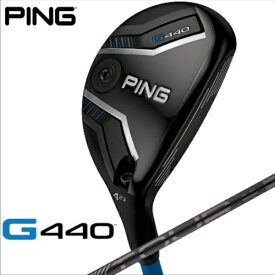 ピン｜PING ハイブリッド ・ユーティリティ G440 HYBRID [♯2 /17° /PING TOUR 2.0 BLACK 90 /S /メンズ /右利き用]