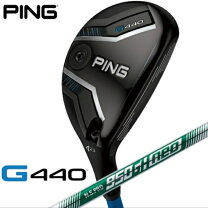 楽天市場】ピンg410 ハイブリッド 26の通販