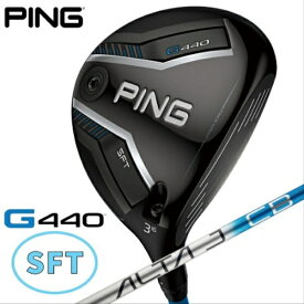 ピン｜PING フェアウェイウッド G440 SFT [♯3 /16° /ALTA J CB BLUE /R /メンズ /右利き用]