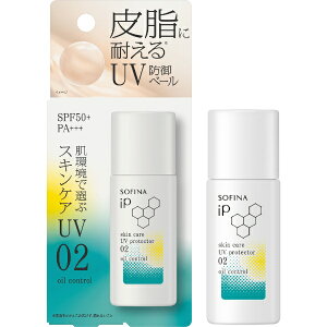 ԉbKao SOFINAi\tB[ijiP XLPAUV 30mL SPF50+/PA+++
