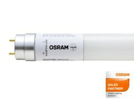 オスラム｜OSRAM 直管LEDランプ 片側給電/電源内蔵タイプ ST8A-1.2M17.5W/85 [G13 /40形 /昼白色 /1本]